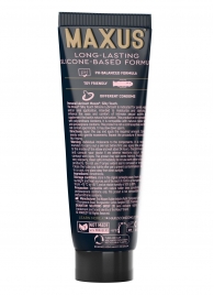 Интимный гель на силиконовой основе MAXUS Silky Touch - 75 мл. - Maxus - купить с доставкой в Иваново