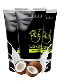 Набор из 3 съедобных лубрикантов JUJU со вкусом кокоса - JuJu - купить с доставкой в Иваново