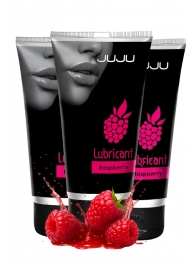 Набор из 3 съедобных лубрикантов JUJU со вкусом малины - JuJu - купить с доставкой в Иваново