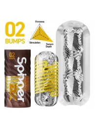 Мастурбатор Tenga Spinner DX 02 Bumps - Tenga - в Иваново купить с доставкой