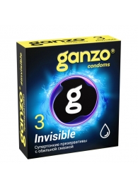 Супертонкие презервативы Ganzo Invisible - 3 шт. - Ganzo - купить с доставкой в Иваново