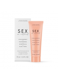 Лубрикант на водной основе Water-based Personal Lubricant - 75 мл. - Bijoux Indiscrets - купить с доставкой в Иваново