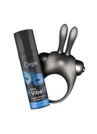 Набор для пар Vibe! Bunny - ORGIE - купить с доставкой в Иваново