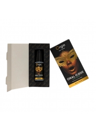 Оральный спрей Oral Ease Deepthroat - 15 мл. - ORGIE - купить с доставкой в Иваново