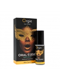 Оральный спрей Oral Ease Deepthroat - 15 мл. - ORGIE - купить с доставкой в Иваново