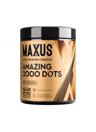 Точечные презервативы MAXUS 2000 Amazing Dots с железным кейсом - 15 шт. - Maxus - купить с доставкой в Иваново