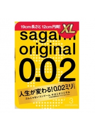 Презервативы увеличенного размера Sagami Original 0.02 XL-size - 3 шт. - Sagami - купить с доставкой в Иваново Презервативы увеличенного размера Sagami Original 0.02 XL-size - 3 шт. - Sagami - купить с доставкой в Иваново