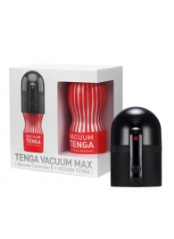 Набор Tenga Vacuum Max: мастурбатор и устройство для создания вакуума - Tenga - в Иваново купить с доставкой Набор Tenga Vacuum Max: мастурбатор и устройство для создания вакуума - Tenga - в Иваново купить с доставкой