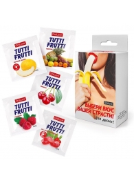 Набор из 5 саше съедобных смазок Tutti-Frutti - Биоритм - купить с доставкой в Иваново