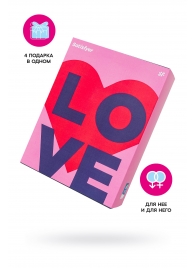 Подарочный набор Satisfyer Advent Box Love - Satisfyer - купить с доставкой в Иваново