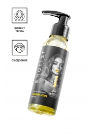Разогревающее массажное масло Erotist Caramel Club с ароматом ананаса - 100 мл. - Erotist Lubricants - купить с доставкой в Иваново