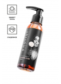 Разогревающее массажное масло Erotist Caramel Club с ароматом пралине - 100 мл. - Erotist Lubricants - купить с доставкой в Иваново