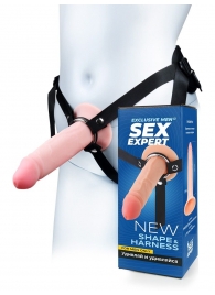 Мужской полый страпон на регулируемых ремнях - 18,5 см. - Sex Expert - купить с доставкой в Иваново