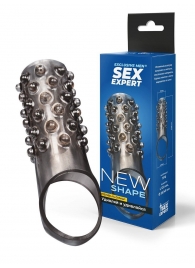 Дымчатая насадка на пенис с выпуклостями - 12 см. - Sex Expert - в Иваново купить с доставкой