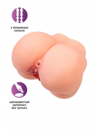 Реалистичный мастурбатор в форме попки с 2 любовными входами - No Name - в Иваново купить с доставкой