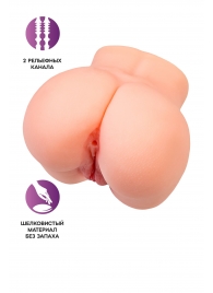 Реалистичный мастурбатор в форме попки с двумя любовными входами - No Name - в Иваново купить с доставкой