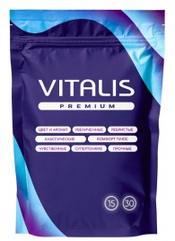 Микс презервативов VITALIS Premium mix - 15 шт. - Vitalis - купить с доставкой в Иваново