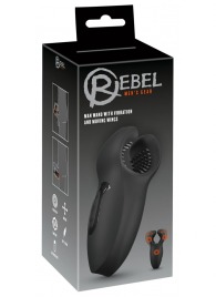 Мужской вибратор-стимулятор Man Wand with Vibration and Moving Wings - Orion - в Иваново купить с доставкой