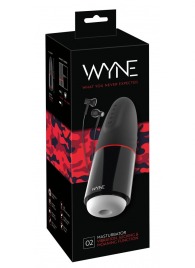 Мастурбатор с двумя моторами WYNE Masturbator 02 - Orion - в Иваново купить с доставкой