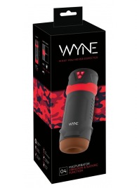 Мастурбатор с эффектом вакуума WYNE Masturbator 04 - Orion - в Иваново купить с доставкой