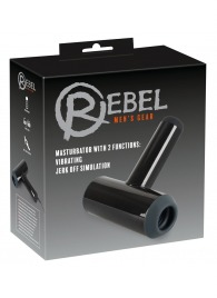 Черный мастурбатор с удобной ручкой Masturbator with 2 Functions - Orion - в Иваново купить с доставкой