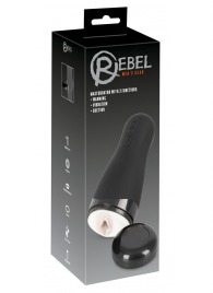 Черный вибромастурбатор с подогревом Masturbator with 3 Functions - Orion - в Иваново купить с доставкой