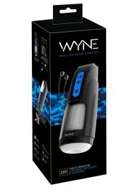 Мощный мастурбатор WYNE Masturbator 09 - Orion - в Иваново купить с доставкой