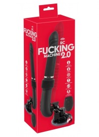 Черная секс-машина с пультом ДУ RC Fucking Machine 2.0 - Orion - купить с доставкой в Иваново