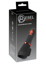 Мастурбатор для головки полового члена Glans Masturbator with 2 Motors - Orion - в Иваново купить с доставкой