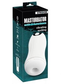 Белый мастурбатор Masturbator with 2 functions - Orion - в Иваново купить с доставкой