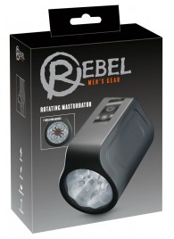 Мастурбатор с ротацией Rotating Masturbator - Orion - в Иваново купить с доставкой