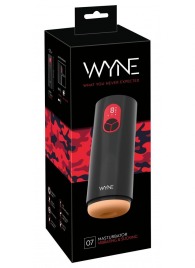 Мастурбатор с двумя моторами WYNE Masturbator 07 - Orion - в Иваново купить с доставкой