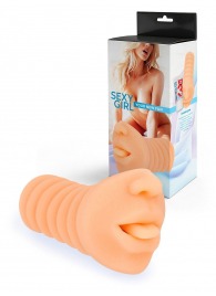 Телесный мастурбатор в виде сексуального ротика - Sexy Girl - в Иваново купить с доставкой