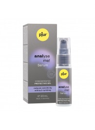 Расслабляющая анальная сыворотка pjur Analyse Me Serum - 20 мл. - Pjur - купить с доставкой в Иваново