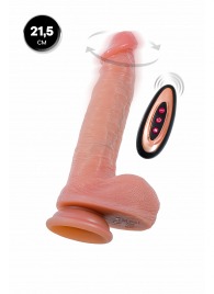 Телесный реалистичный вибратор-ротатор - 21,5 см. - ToyFa