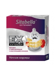 Стимулирующая насадка Sitabella Extender  Ночная коррида - Sitabella - купить с доставкой в Иваново