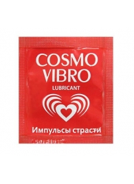 Пробник женского стимулирующего лубриканта на силиконовой основе Cosmo Vibro - 3 гр. - Биоритм - купить с доставкой в Иваново