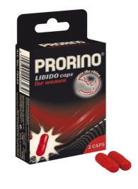БАД для женщин ero black line PRORINO Libido Caps - 2 капсулы - Ero - купить с доставкой в Иваново