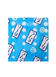 Презервативы Sagami Xtreme Lemonade с ароматом лимонада - 5 шт. - Sagami - купить с доставкой в Иваново