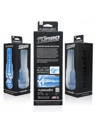 Мастурбатор Fleshlight Turbo - Trust Blue Ice - Fleshlight - в Иваново купить с доставкой