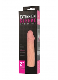 Телесная насадка-удлинитель Extension sleeve - 17 см. - Sitabella - в Иваново купить с доставкой