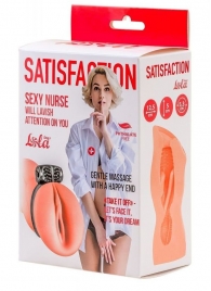 Мастурбатор с виброкольцом Satisfaction Magazine Nurse - Lola Games - в Иваново купить с доставкой