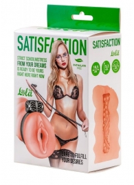 Мастурбатор с виброкольцом Satisfaction Magazine School mistress - Lola Games - в Иваново купить с доставкой