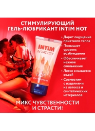 Стимулирующий гель-лубрикант Intim Hot - 60 гр. - Биоритм - купить с доставкой в Иваново