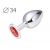 Коническая серебристая анальная втулка с красным кристаллом - 8,2 см. - Anal Jewelry Plug - купить с доставкой в Иваново