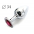 Коническая серебристая анальная втулка с малиновым кристаллом - 8,2 см. - Anal Jewelry Plug - купить с доставкой в Иваново