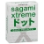 Презервативы Sagami Xtreme SUPER DOTS с точками - 3 шт. - Sagami - купить с доставкой в Иваново