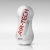 Мастурбатор AIR-TECH Squeeze Gentle - Tenga - в Иваново купить с доставкой