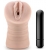 Телесный мастурбатор-вагина Rain - Blush Novelties - в Иваново купить с доставкой