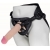 Пояс харнесс BEST UNI strap с 2 сменными насадками - 18,5 и 16 см. - LOVETOY (А-Полимер) - купить с доставкой в Иваново